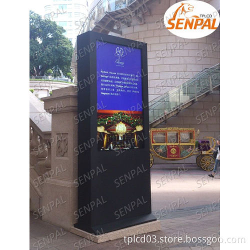 Outdoor touch screen lcd kiosk